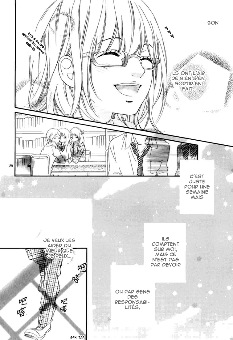 img Renren Zakari 23